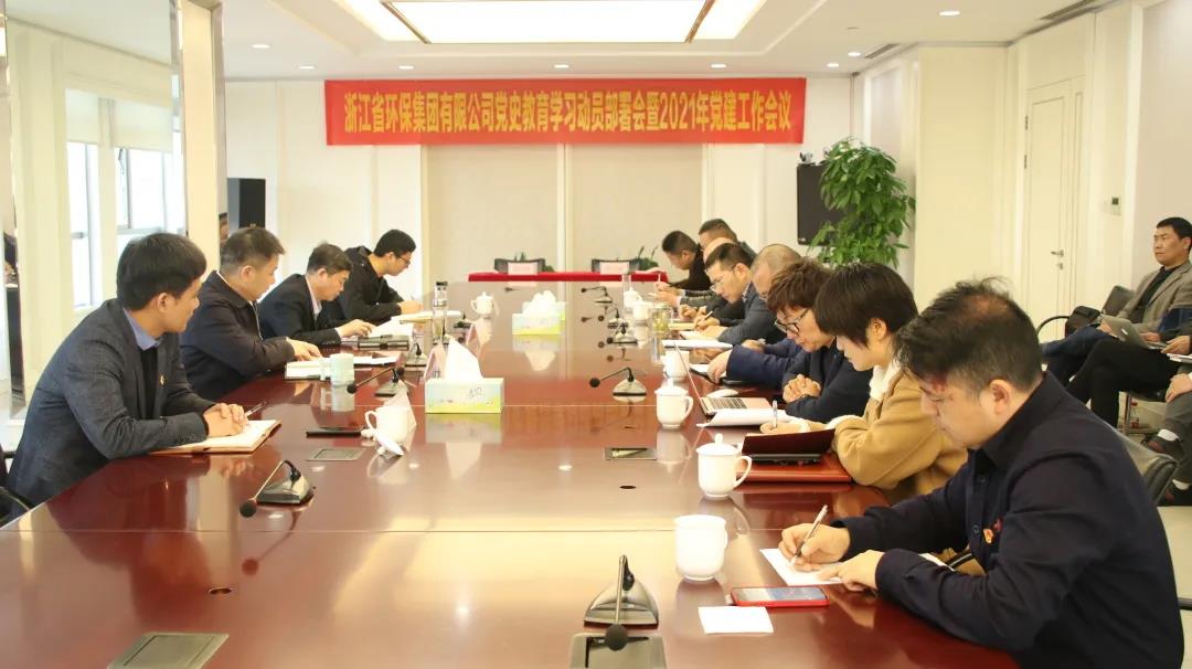 微信圖片_20210413121721.jpg