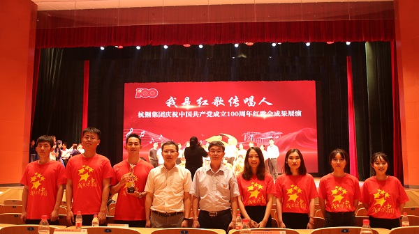 領(lǐng)導(dǎo)合照.jpg