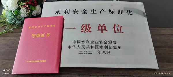 配圖.jpg