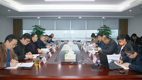 0110環(huán)保集團召開2022年度安全生產(chǎn)工作會議.jpg