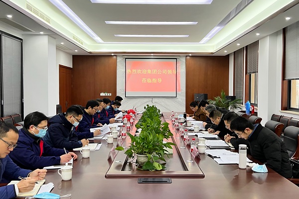 0113杭鋼集團黨委委員、副總經理、公司董事長楊靜波帶隊赴春暉固廢開展安全大檢查和“三服務”.jpg