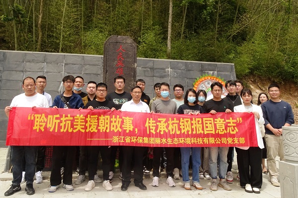 參觀.jpg