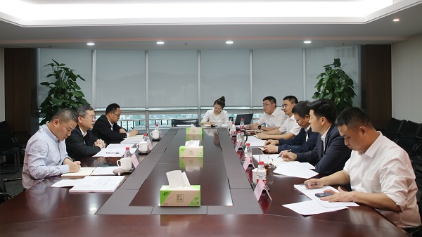 會(huì)議.jpg