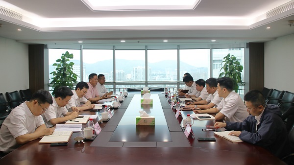 會議.jpg