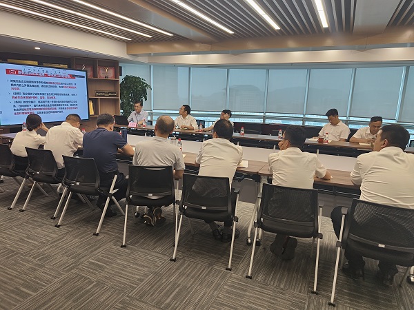 會(huì)議.jpg