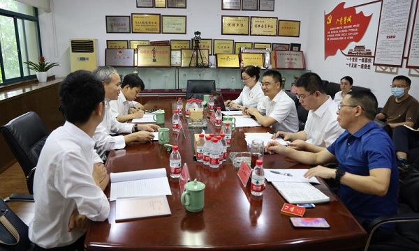 會議.jpg