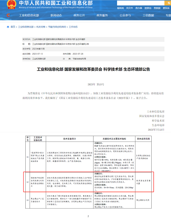 插圖1.png