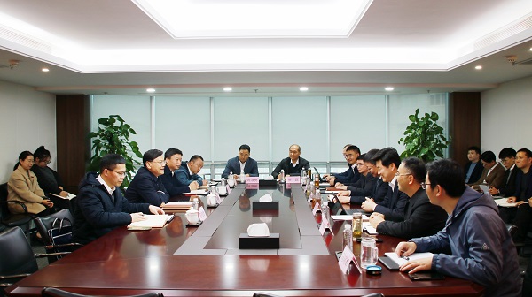 會議現(xiàn)場.jpg