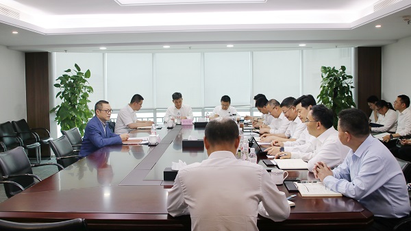 會(huì)議.jpg