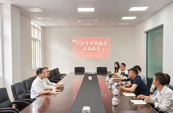 調(diào)研會(huì)現(xiàn)場.jpg
