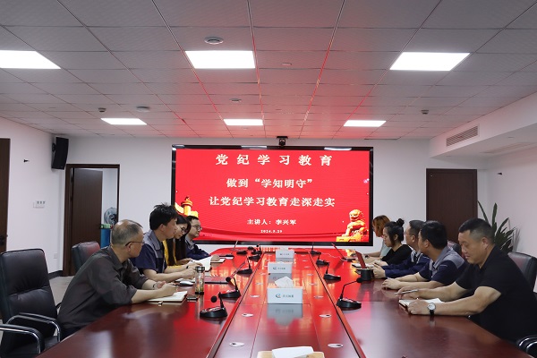 插圖1：專題黨課以講領學.jpg